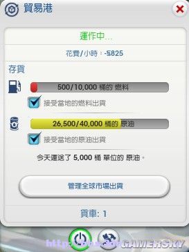 ��ģ�����5���ɾ͡���ս�����а�ȫ���г� ϵͳ����