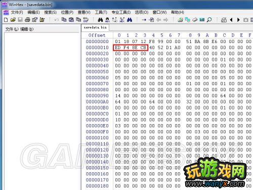 ������Σ��6�������������ƽ�浵λ�� �����浵�𻵴����취���浵ID���İ취��