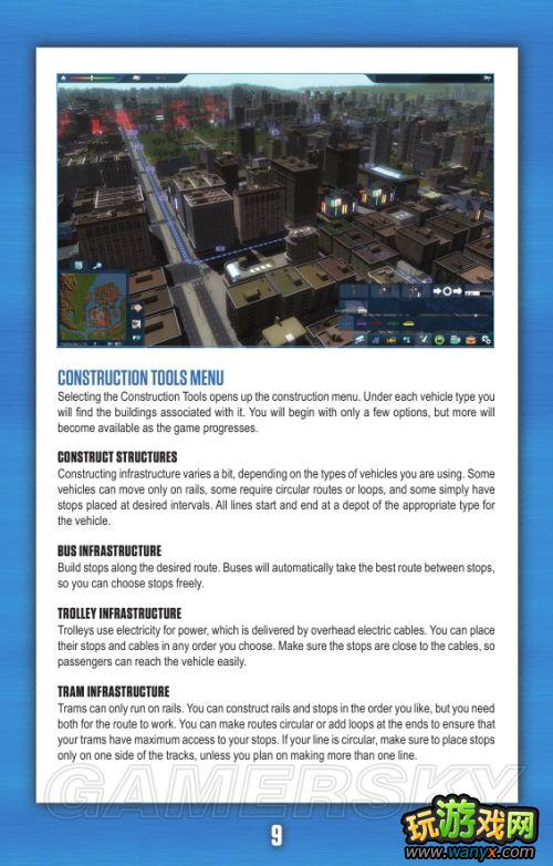 ����������2��Ӣ�İ��ֲ���