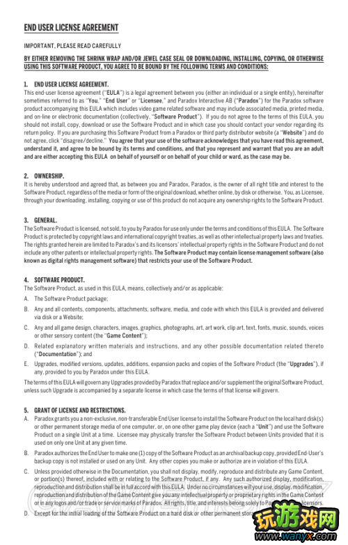 ����������2��Ӣ�İ��ֲ���