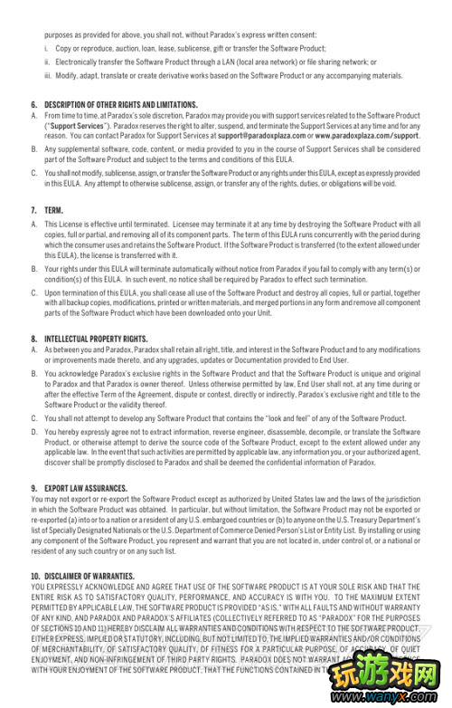 ����������2��Ӣ�İ��ֲ���