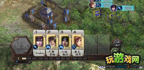 ������־12��������ǿ�桷�༭����ս����ս�����޷���ʾ���ƴ����취