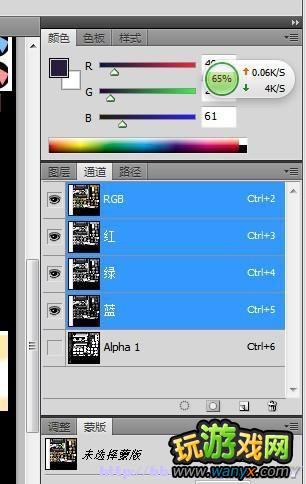 ������־12��������ǿ�桷�༭����ս����ս�����޷���ʾ���ƴ����취