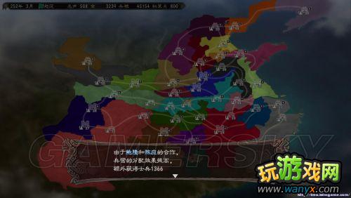 ������־12��������ǿ�桷ս����Я̽��