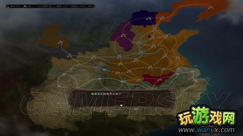 ������־12��������ǿ�桷�ƽ�֮��ս��