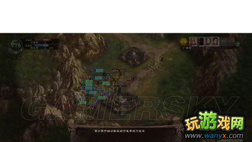 ������־12��������ǿ�桷�ƽ�֮��ս��