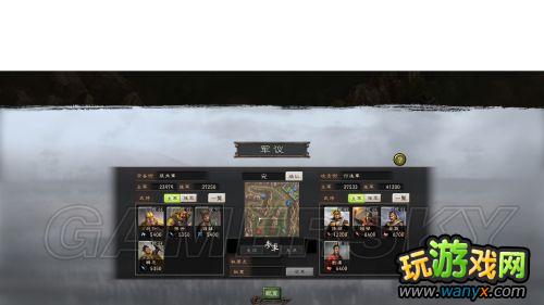 ������־12��������ǿ�桷�ƽ�֮��ս��