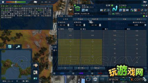 ����������2��ͼ��ȫ����