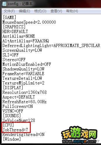 ������Σ��6�����º���Ϸ���ֿ����������취