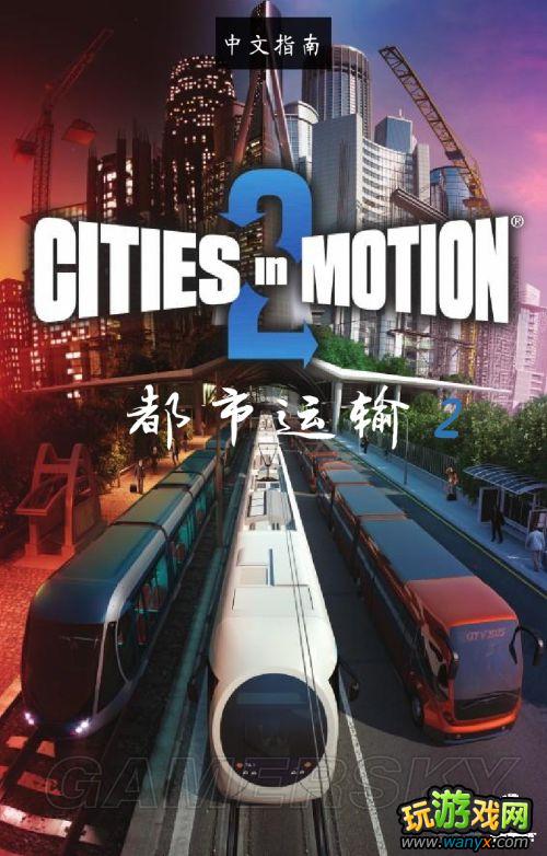 ����������2�����ķ����ٷ���