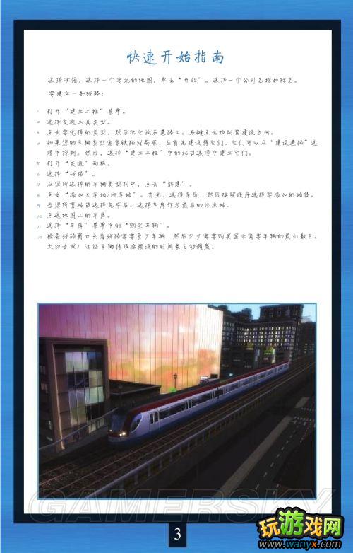 ����������2�����ķ����ٷ���