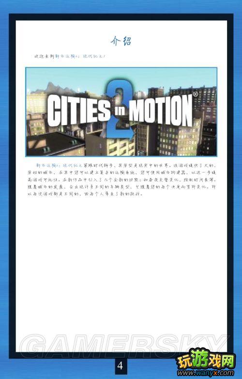 ����������2�����ķ����ٷ���