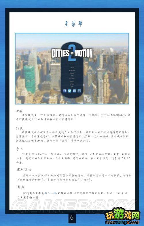 ����������2�����ķ����ٷ���