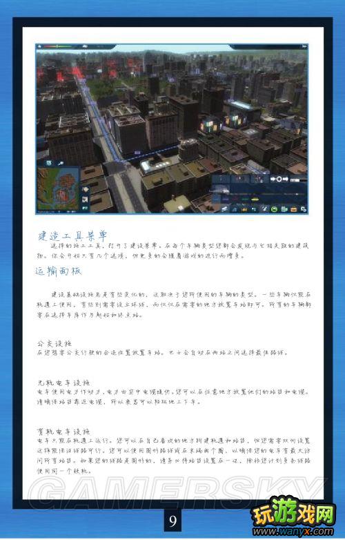 ����������2�����ķ����ٷ���