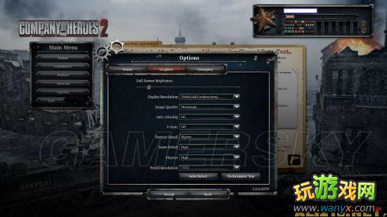 ��Ӣ����2�����԰�������