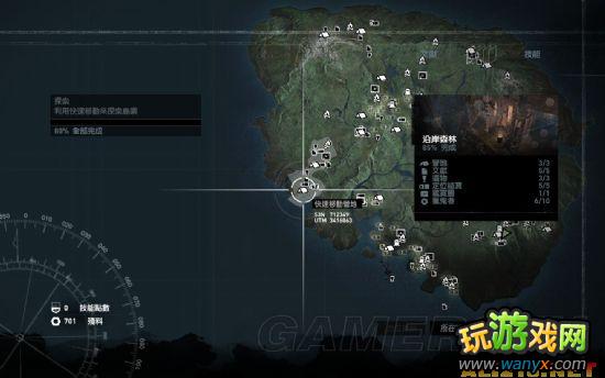 ����Ĺ��Ӱ9���������ĵ����