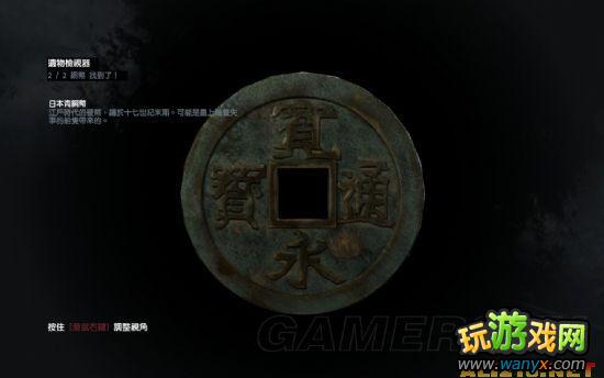 ����Ĺ��Ӱ9���������ĵ����