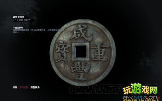 ����Ĺ��Ӱ9���������ĵ����