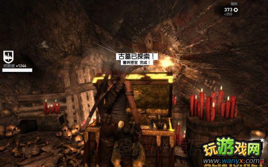 ����Ĺ��Ӱ9���������ĵ����