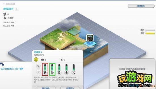 ��ģ�����5���ɿ�ϵͳ��ϸͼ�Ľ���