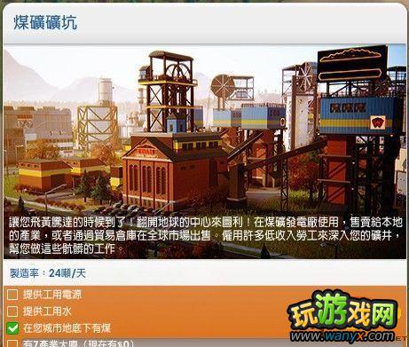 ��ģ�����5���ɿ�ϵͳ��ϸͼ�Ľ���