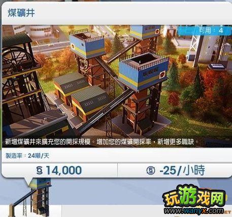 ��ģ�����5���ɿ�ϵͳ��ϸͼ�Ľ���