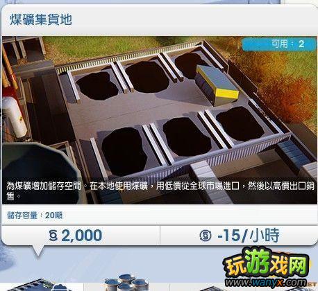 ��ģ�����5���ɿ�ϵͳ��ϸͼ�Ľ���