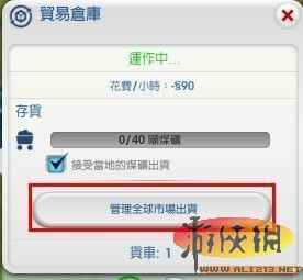 ��ģ�����5���ɿ�ϵͳ��ϸͼ�Ľ���