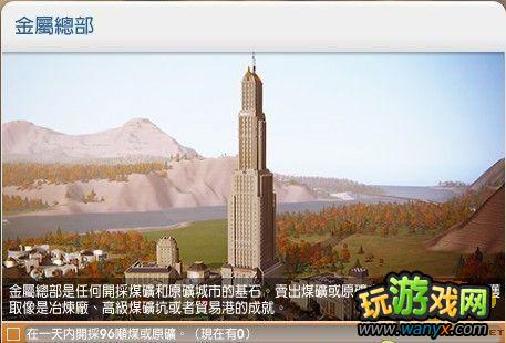 ��ģ�����5���ɿ�ϵͳ��ϸͼ�Ľ���