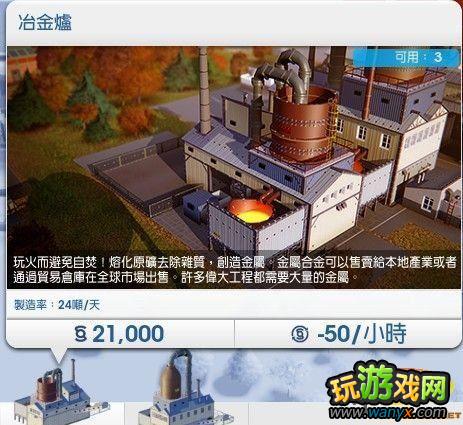 ��ģ�����5���ɿ�ϵͳ��ϸͼ�Ľ���