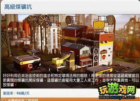 ��ģ�����5���ɿ�ϵͳ��ϸͼ�Ľ���