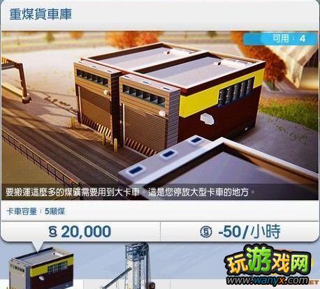 ��ģ�����5���ɿ�ϵͳ��ϸͼ�Ľ���