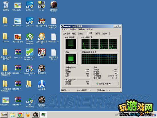 ��Űɱԭ��2��2g�ڴ����������취