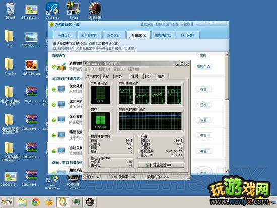 ��Űɱԭ��2��2g�ڴ����������취