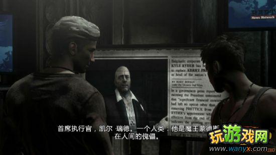 ������5��ǿ������