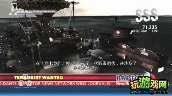 ������5��ǿ������