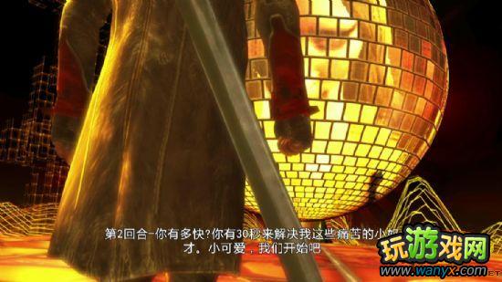 ������5��ǿ������