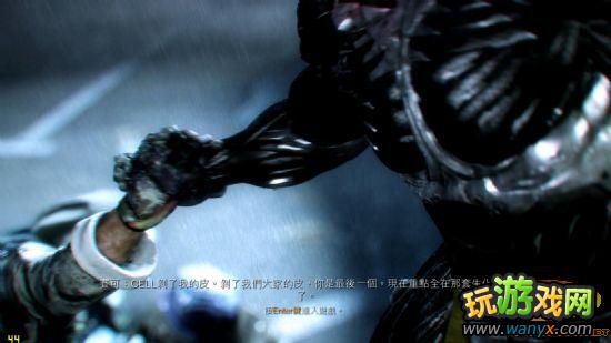 ���µ�Σ��3��ǿ������