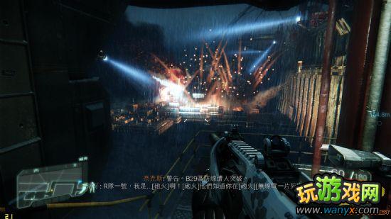 ���µ�Σ��3��ǿ������