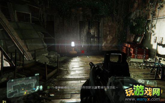 ���µ�Σ��3��ǿ������