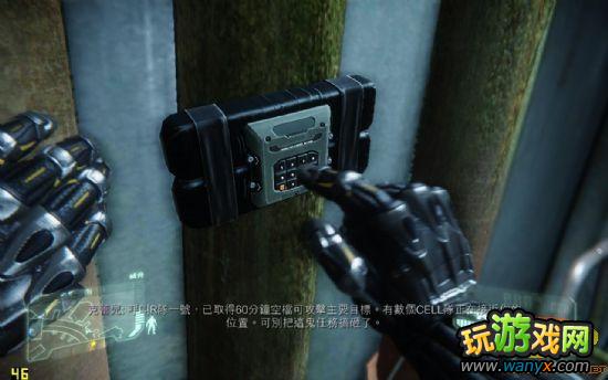 ���µ�Σ��3��ǿ������