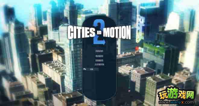 ��������2�����˵���ѡ��