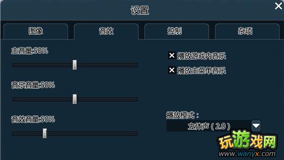 ��������2�����˵���ѡ��