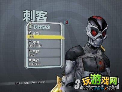 ������֮��2�������̿�ͷ�����λ��