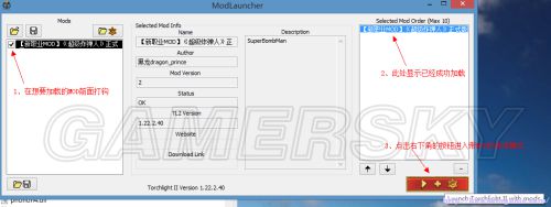 �����֮��2��MOD�༭��GUTSʹ���ĵ�-10��������MOD����1.22