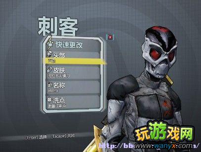 ������֮��2���̿�ͷ�����λ��