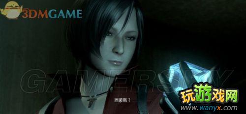 ������Σ��6��ȫ·�߾��鹥�� ȫ���¡�ȫ�����ռ�