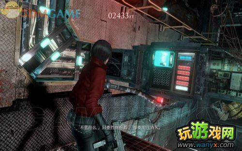 ������Σ��6��ȫ·�߾��鹥�� ȫ���¡�ȫ�����ռ�