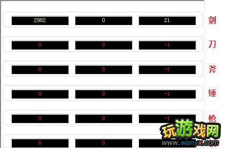 �������񼣡�תְϵͳ�ĵ�