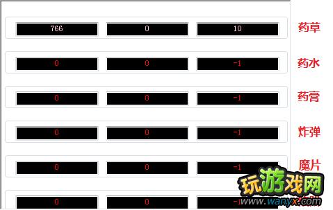 �������񼣡�תְϵͳ�ĵ�